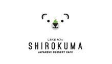 Lowongan Kerja Server – Cook – Barista di Shirokuma - Jakarta