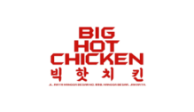 Lowongan Kerja Store Supervisor – Kitchen Crew di BigHot Chicken - Jakarta